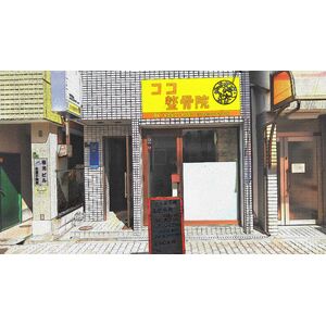 man-male-back-massage