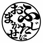 ロゴ